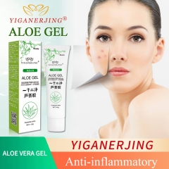YIGANERJING 60g Soothing Gel: Skin Comfort, Moisture Repair, Accelerated Healing. Antibacterial, Anti-inflammatory. Gentle, Hydrating.